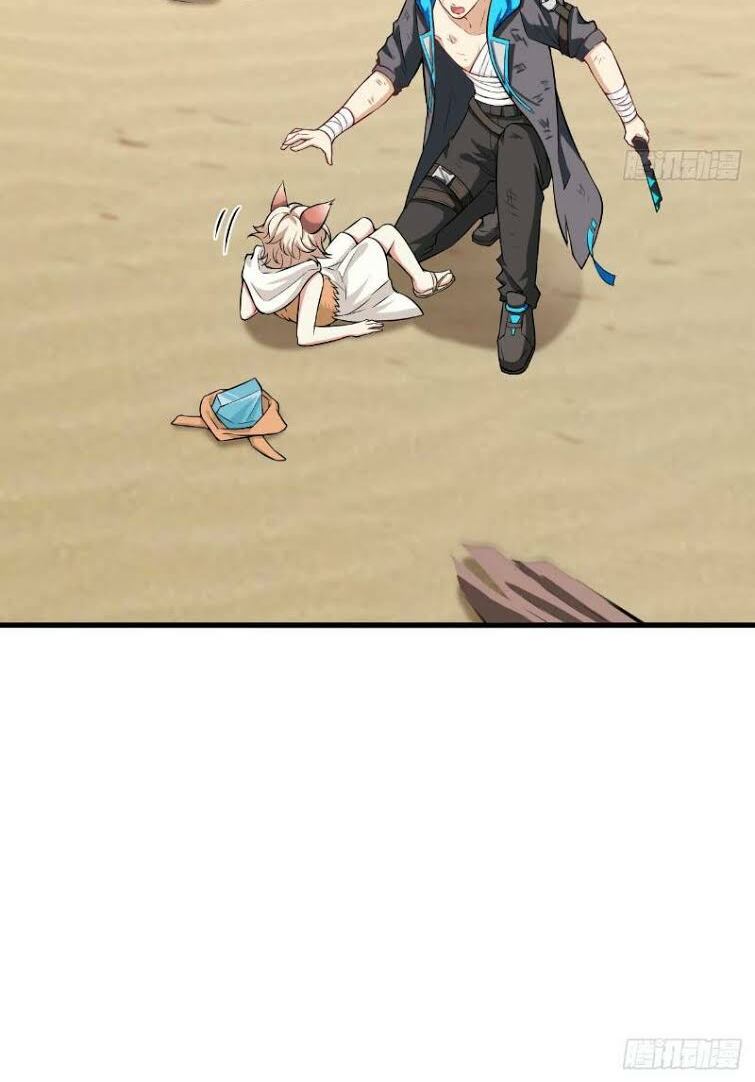 Minh Nhật Thần Đô: Chapter 19