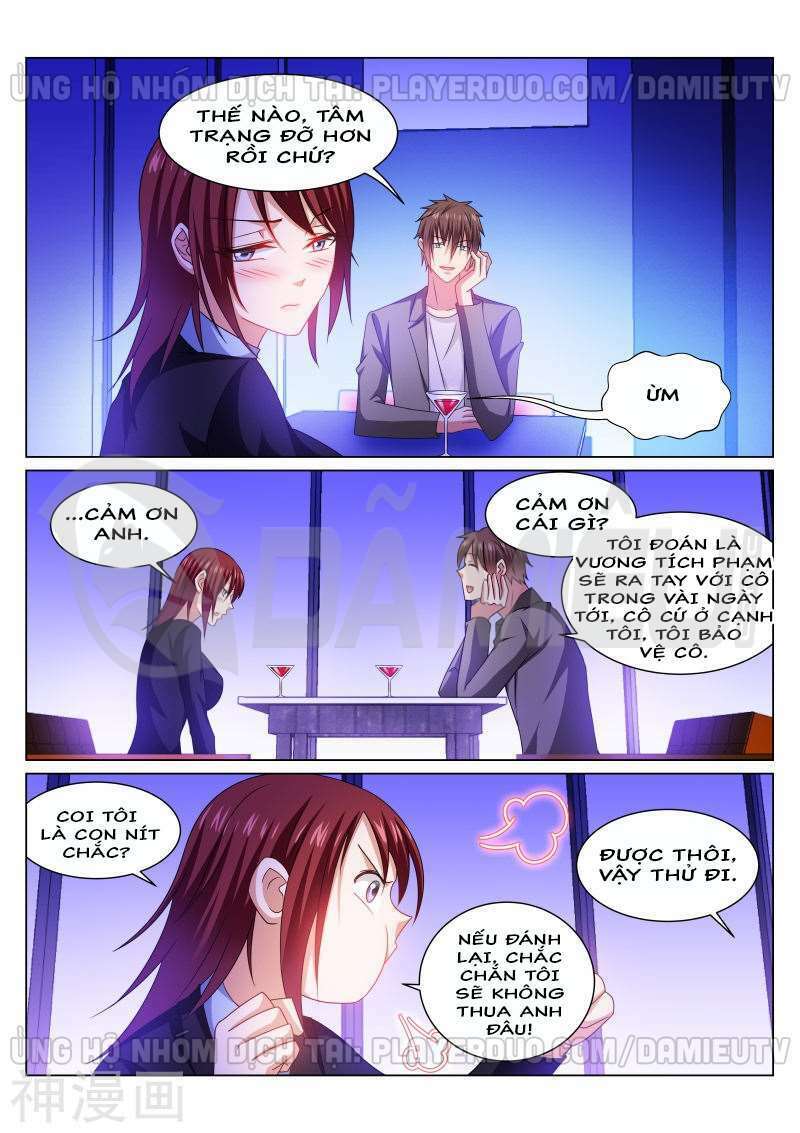 Ngận Thuần Ngận Ái Muội: Chapter 241