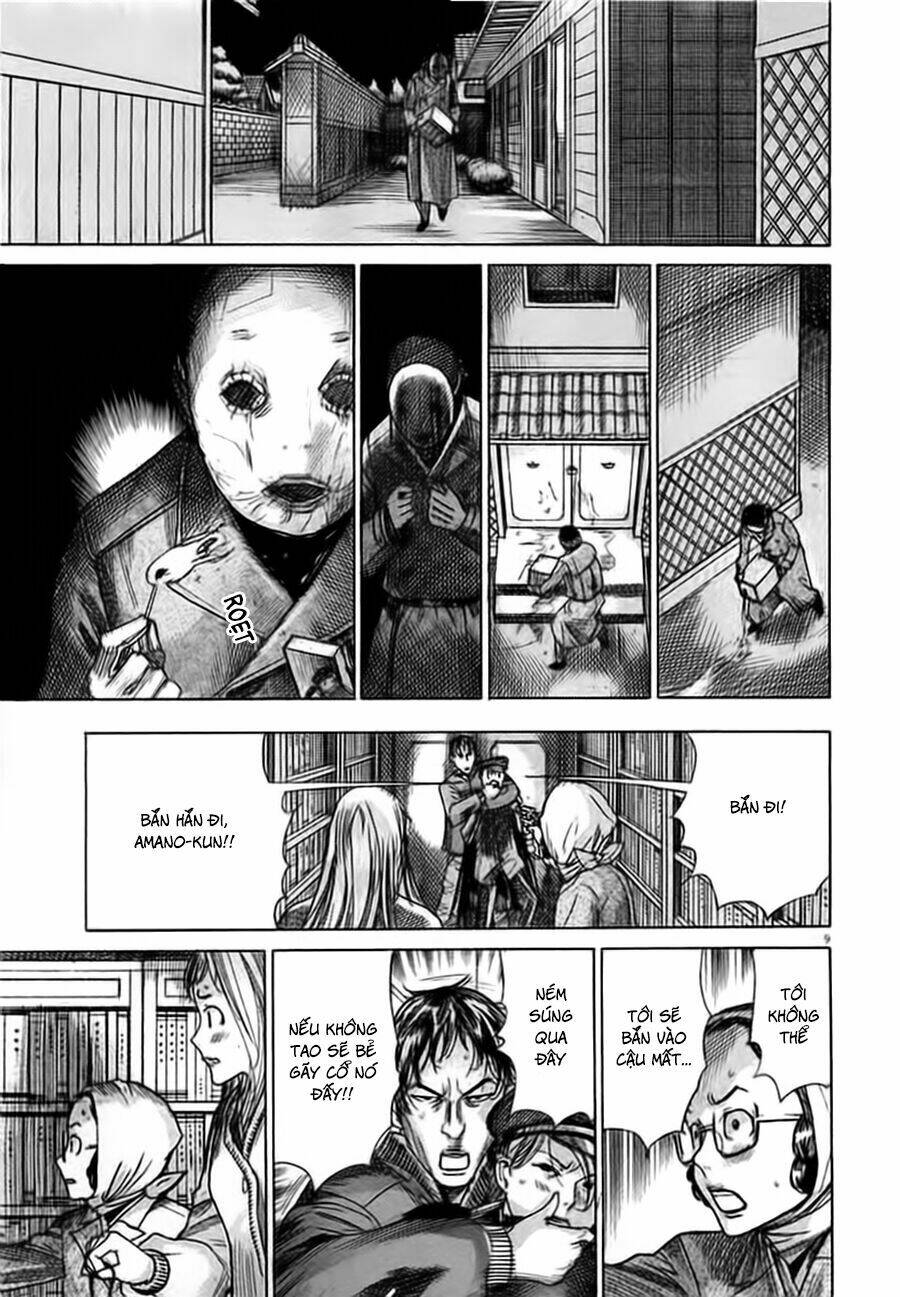 Yuureitou: Chapter 41