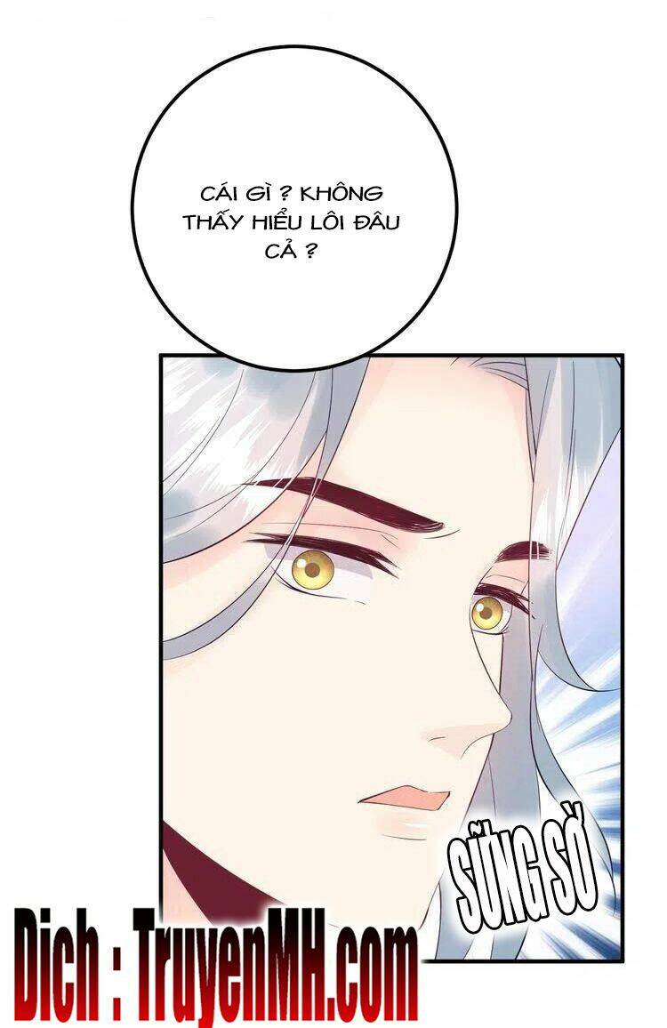 Trong Sinh Chi Ức Vạn Ảnh Hậu Yếu Thượng Vị: Chapter 360
