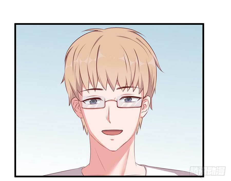 Gả Cho Tình Cũ Làm Lão Bà: Chapter 25