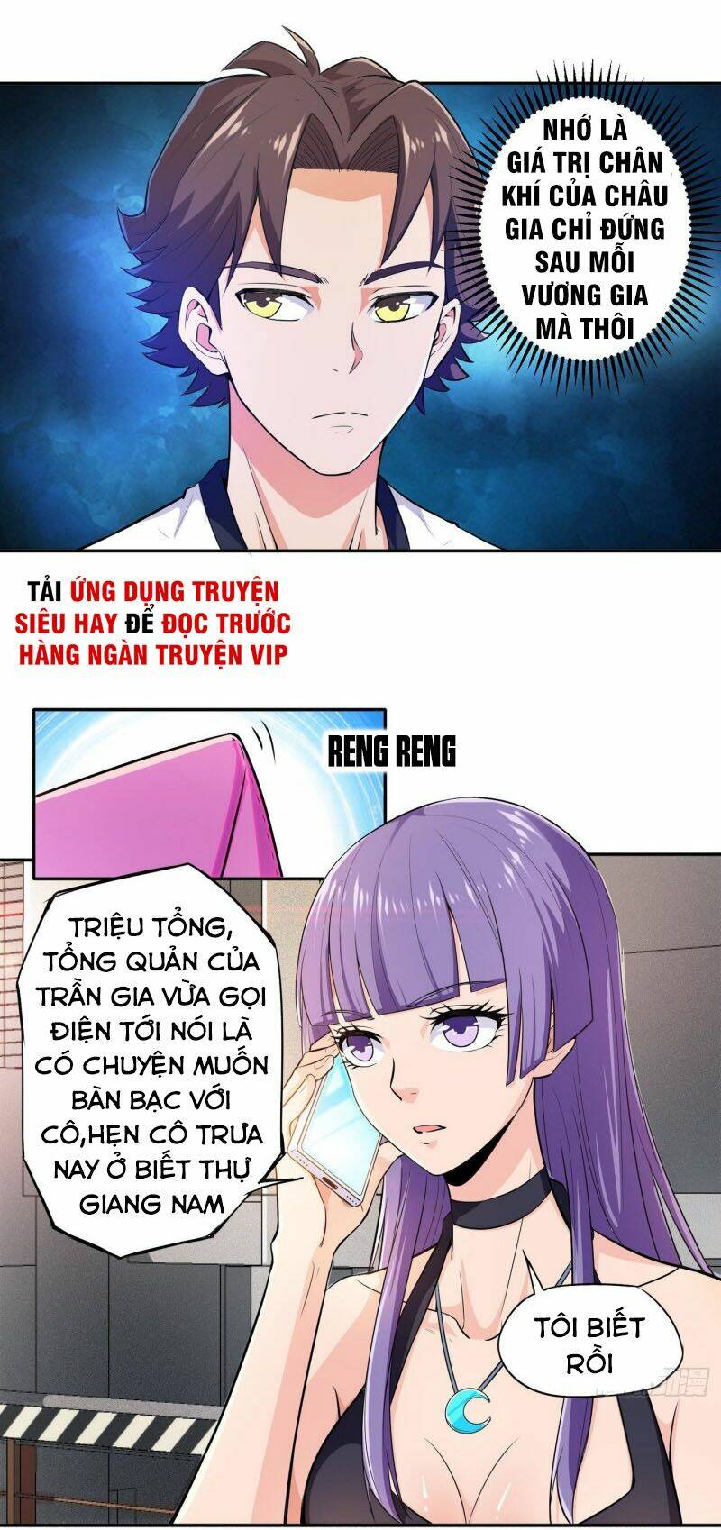 Tiên Giới Thương Thành: Chapter 31