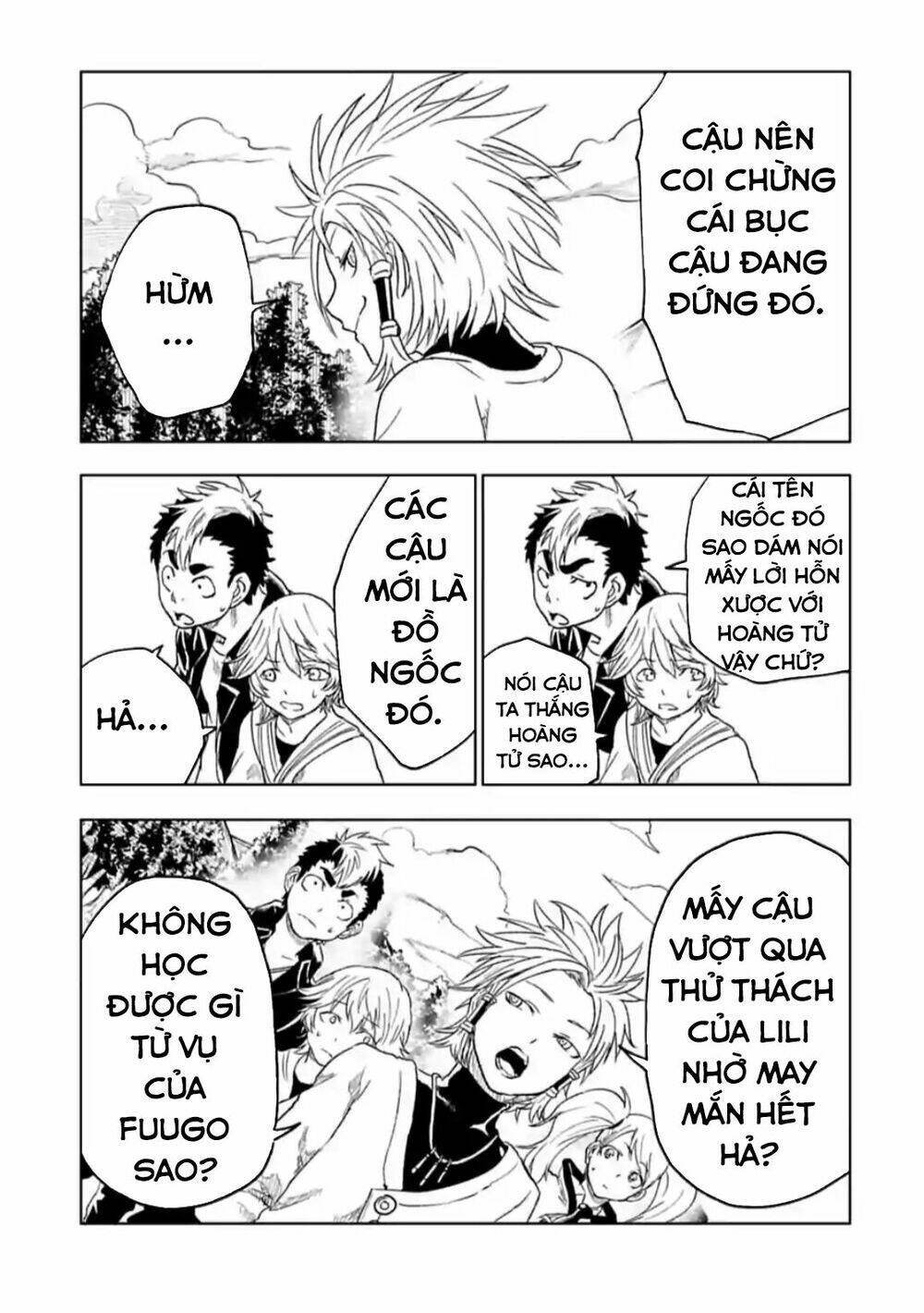 Kokuei No Junk: Chapter 18
