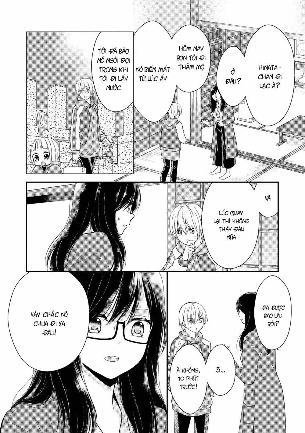 Seagull Villa Days: Chapter 3