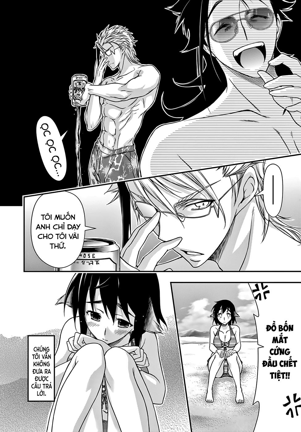 Đi Tìm Sát Tinh Vương: Chapter 22