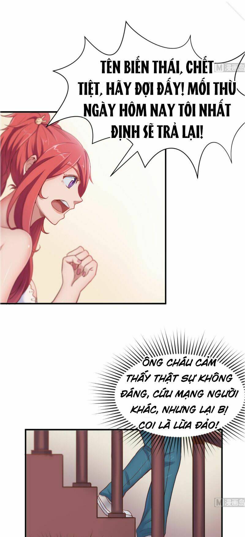 Bác Sĩ Riêng Của Nữ Thần: Chapter 3