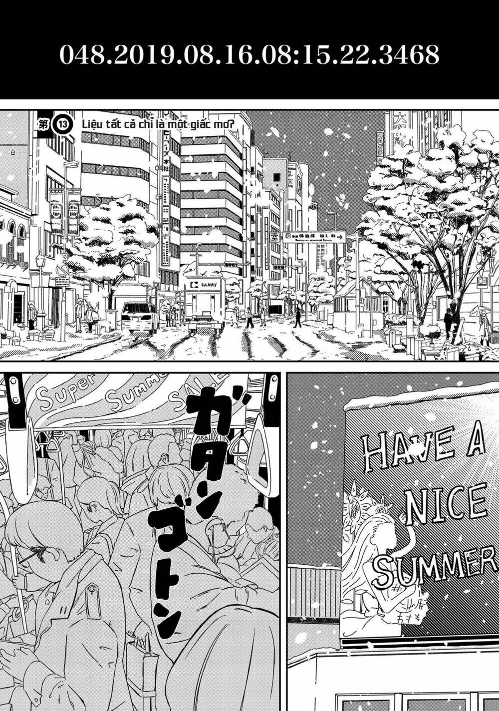 Supernova Wa Kiss No Mae Ni: Chapter 13