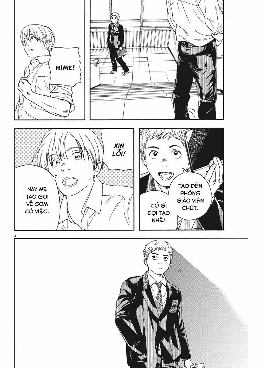 Neko No Otera No Chion-San: Chapter 71