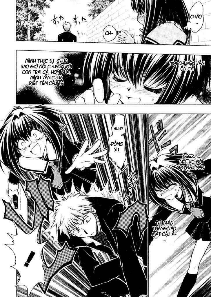 Little Vampire: Chapter 2
