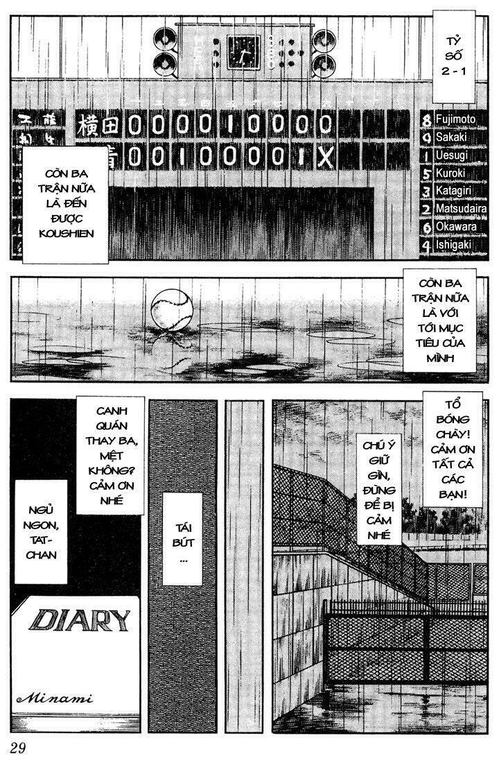 Touch: Chapter 51
