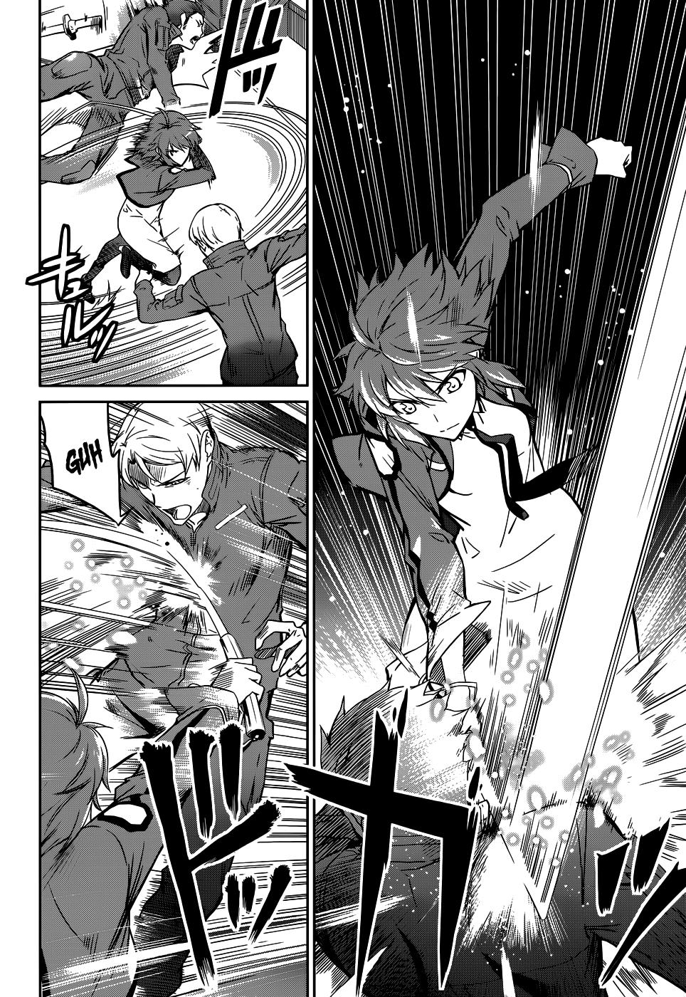 Mahouka Koukou No Rettousei - Nyuugaku Hen: Chapter 18