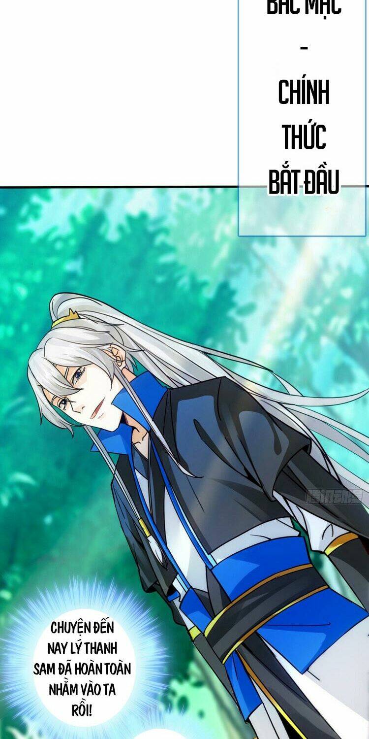 Chư Thiên Ký: Chapter 284