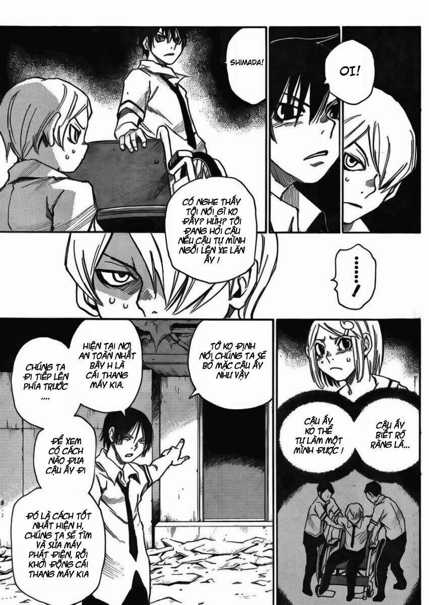 Mouryou No Yurikag: Chapter 6