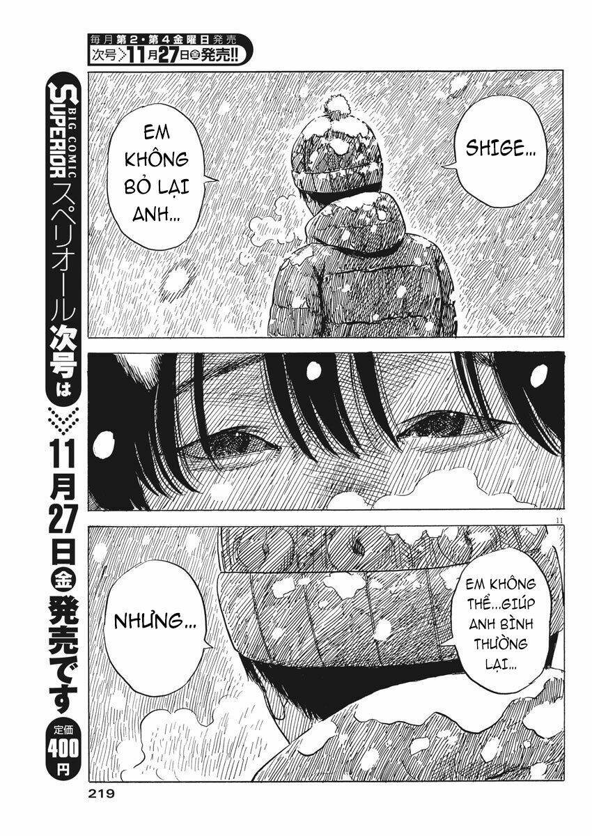 Chi No Wadachi: Chapter 86