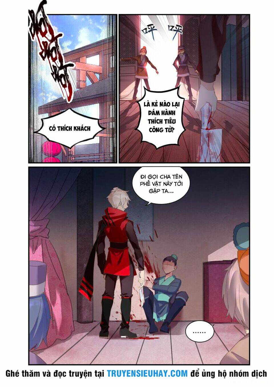 Cửu Tuyền Quy Lai: Chapter 21