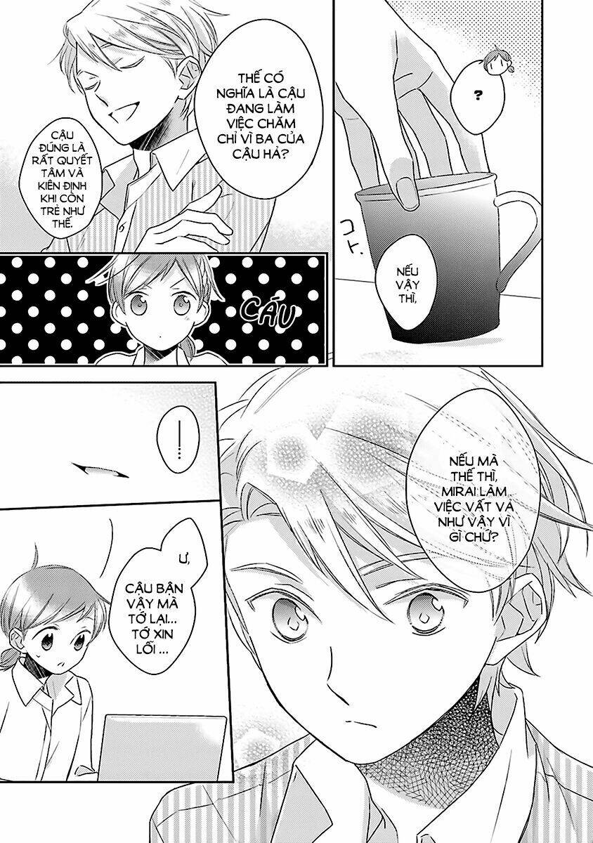 Futsutsu Kana Oyako Deha Arimasu Ga: Chapter 12