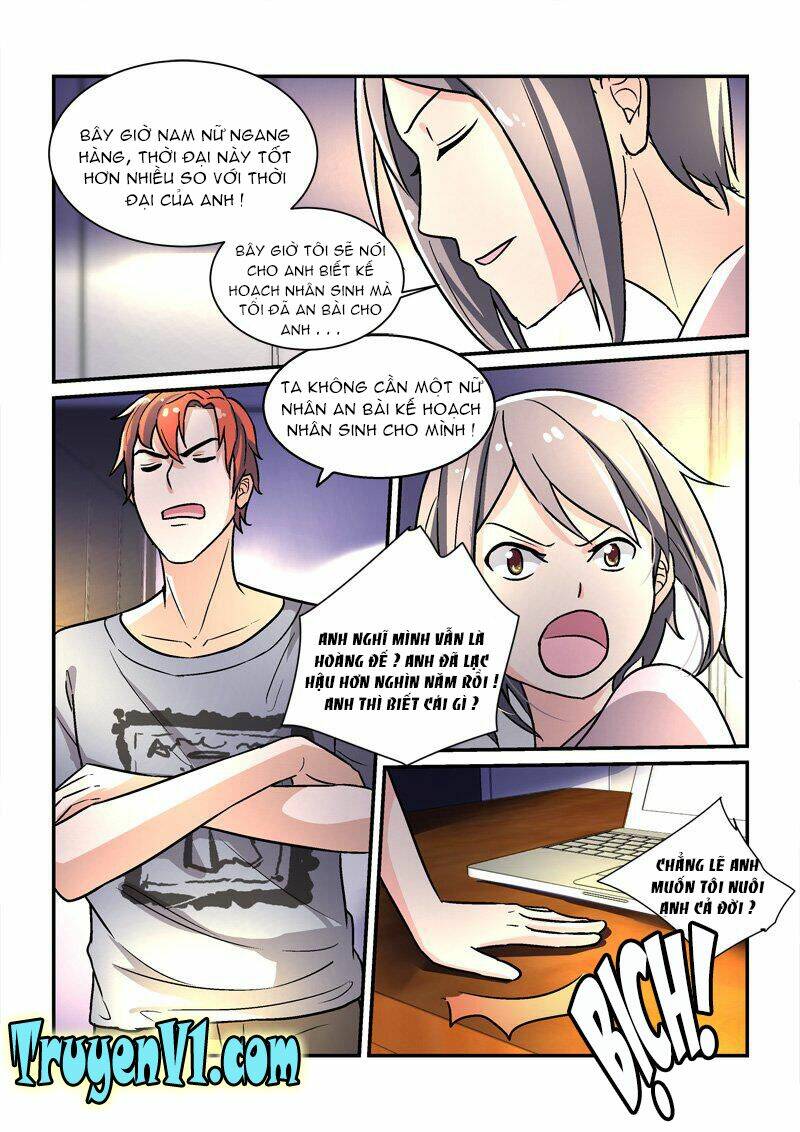 Bắt Cóc Hoàng Đế Về Hiện Đại: Chapter 51