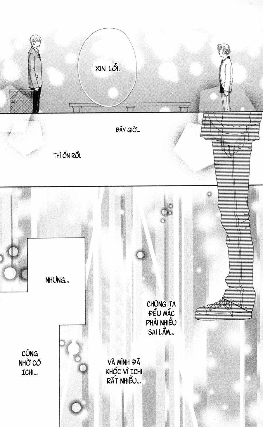 Cô Láng Giềng: Chapter 79