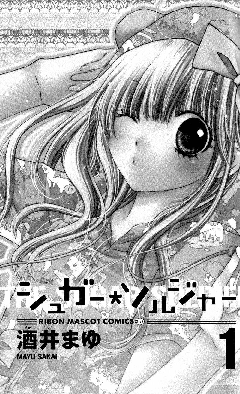 Sugar Soldier: Chapter 5