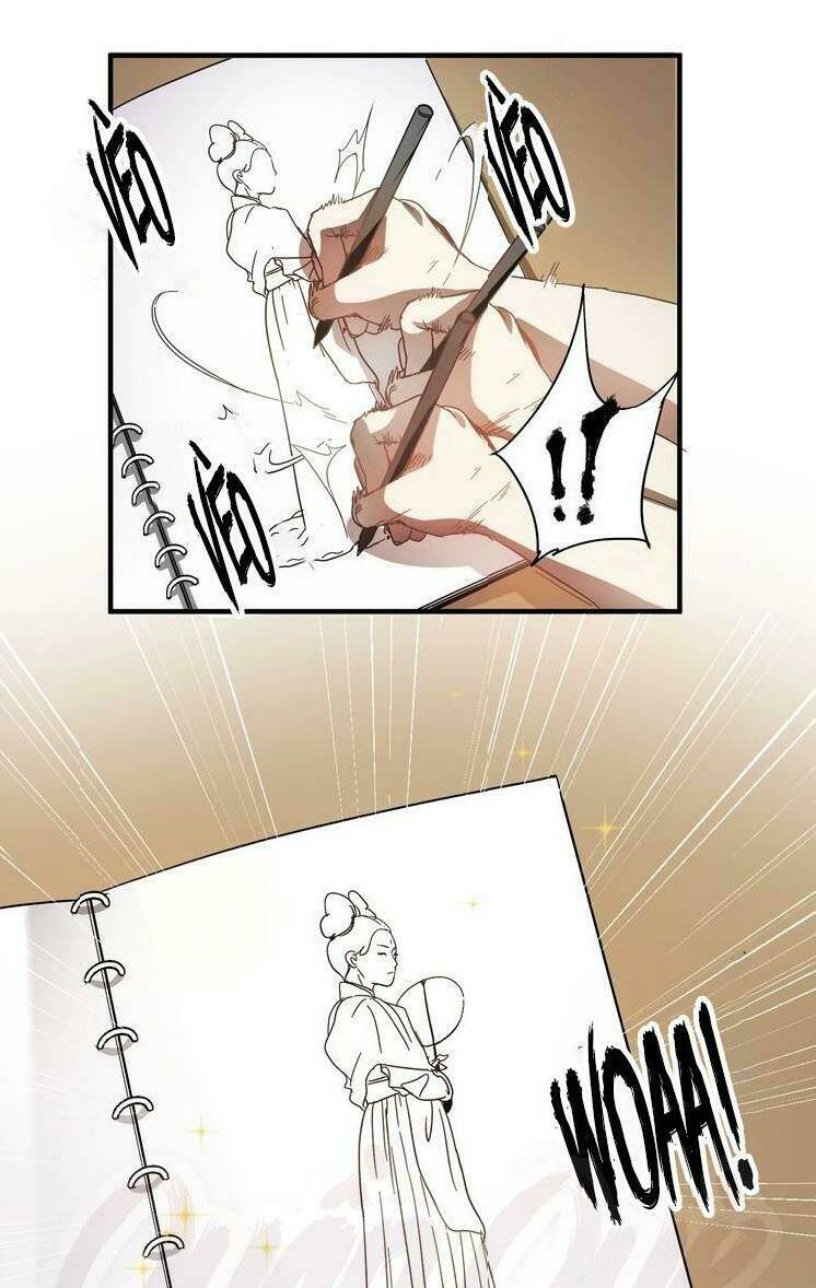 Ta Có Rất Nhiều Thành Tích: Chapter 2