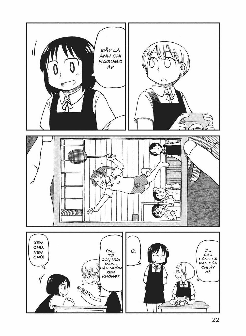 City: Chapter 14