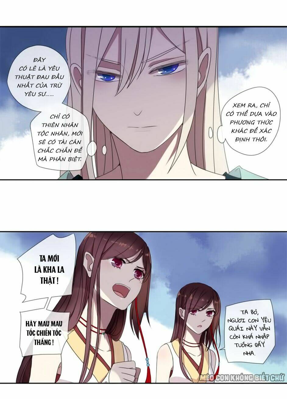 Bách Yêu Dị Văn: Chapter 5