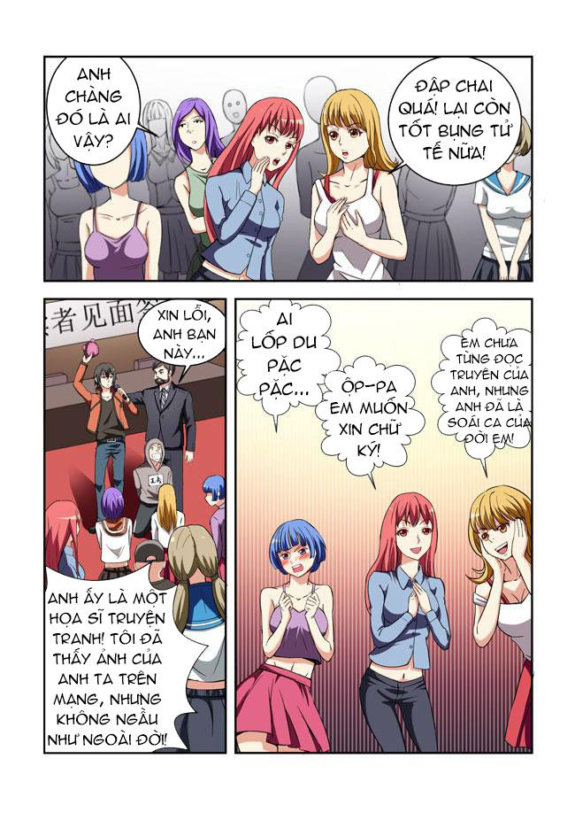 I Am Killer Maid: Chapter 16