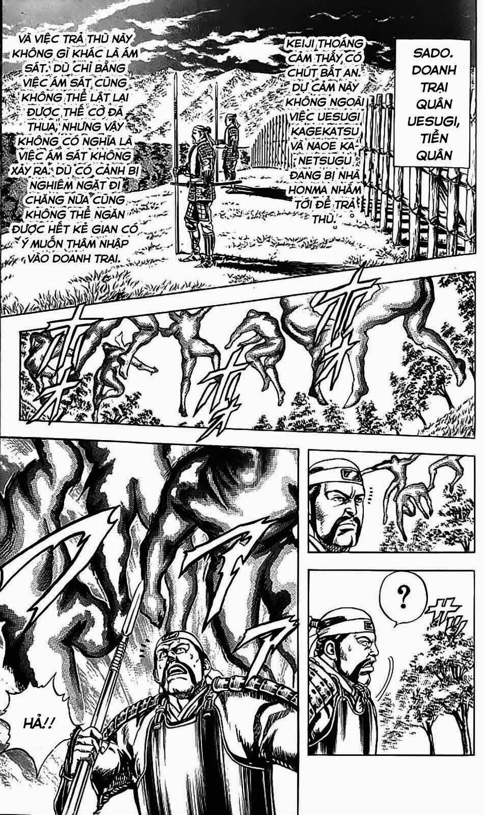 Bắc Đẩu Du Hiệp: Chapter 88