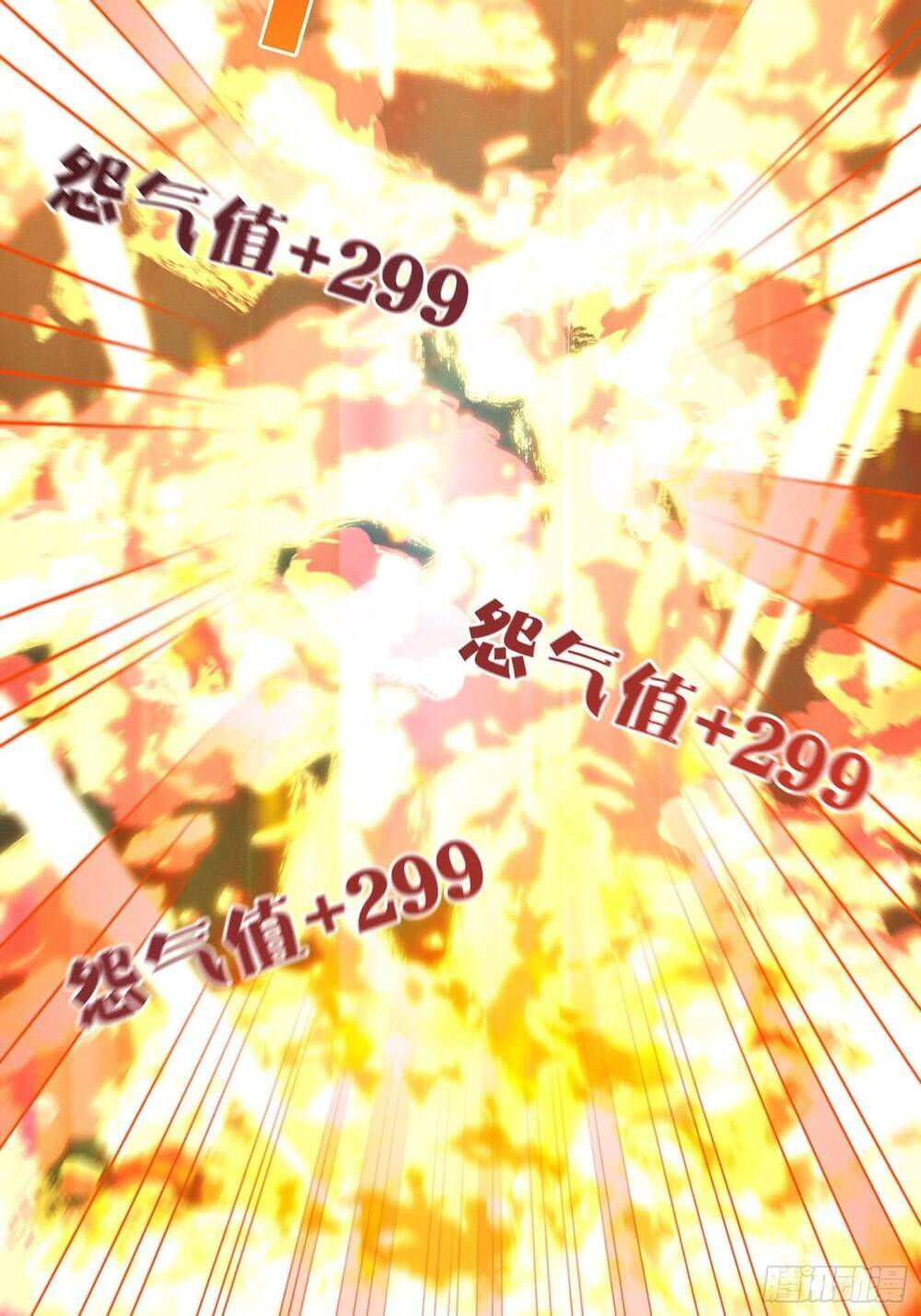 Trở Thành Đạo Sư Dũng Sĩ: Chapter 12