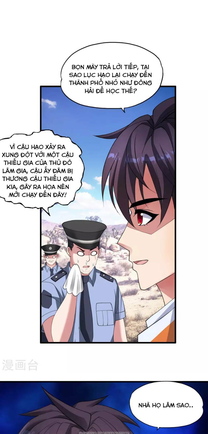 Y Đẳng Cuồng Binh: Chapter 26