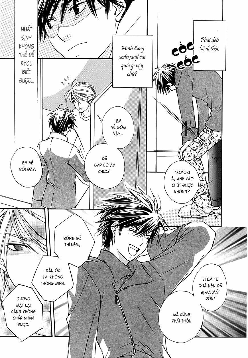 Sweet Home Shigan: Chapter 3