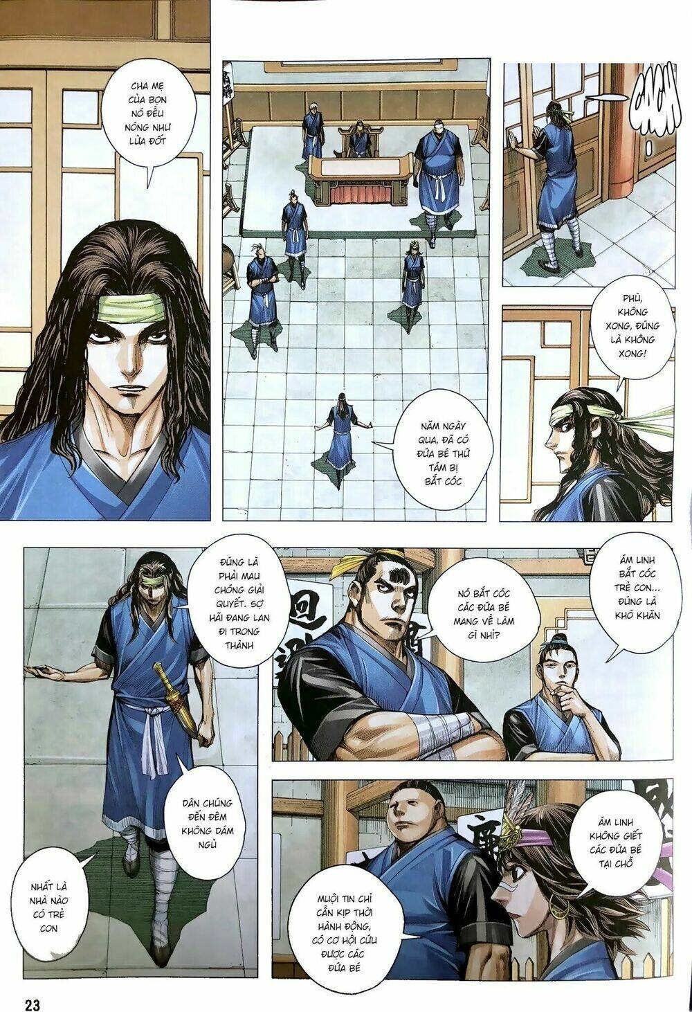 Tam Quốc Chí Dị: Chapter 9