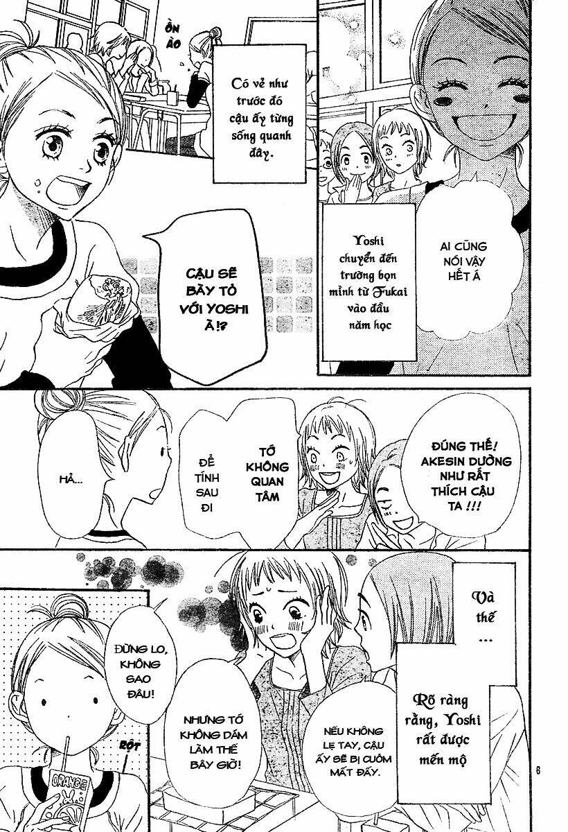 Lovely Complex Plus: Chapter 2