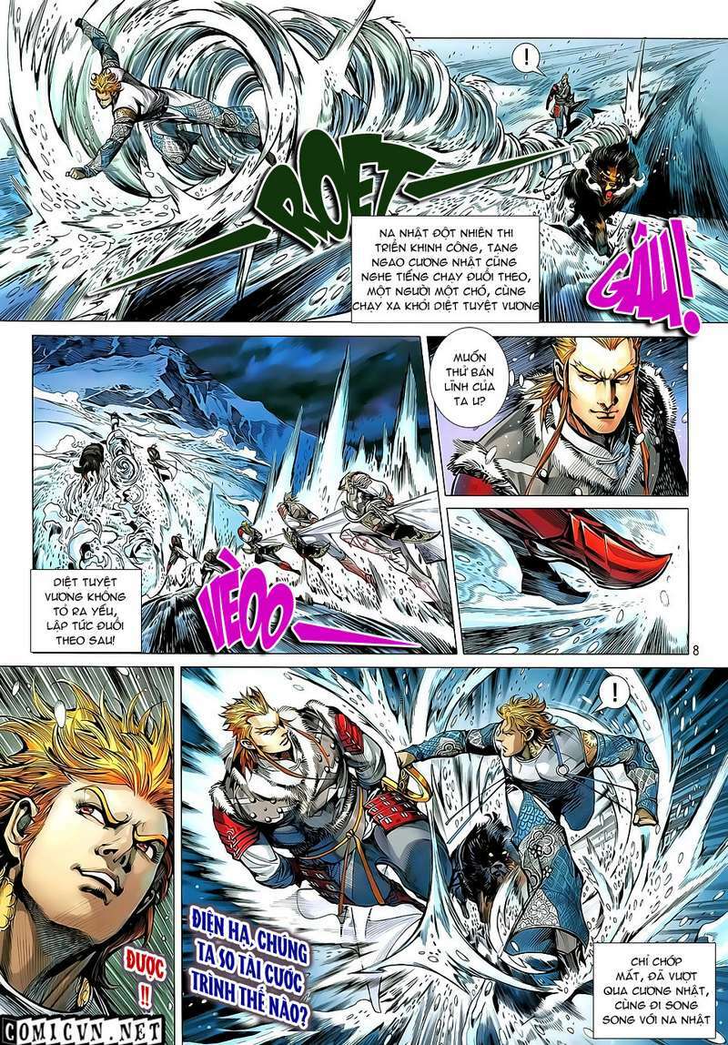 Thiết Tướng Tung Hoành: Chapter 30