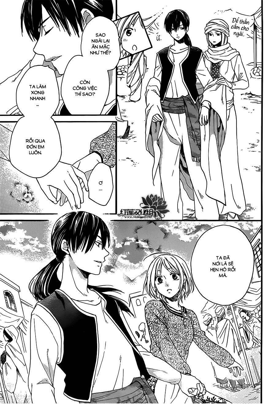 Sabaku no Harem: Chapter 21