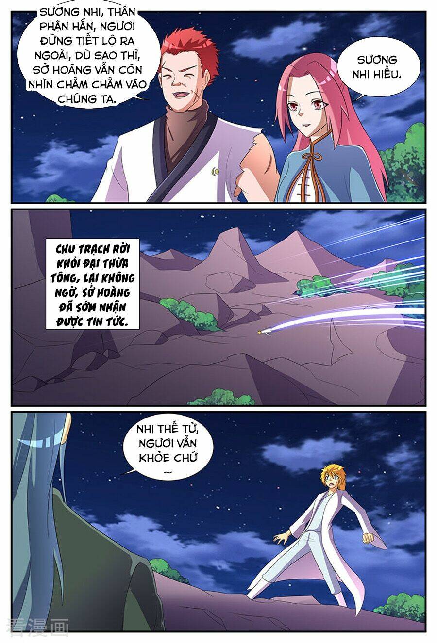 Chí Tôn Chư Thiên: Chapter 183