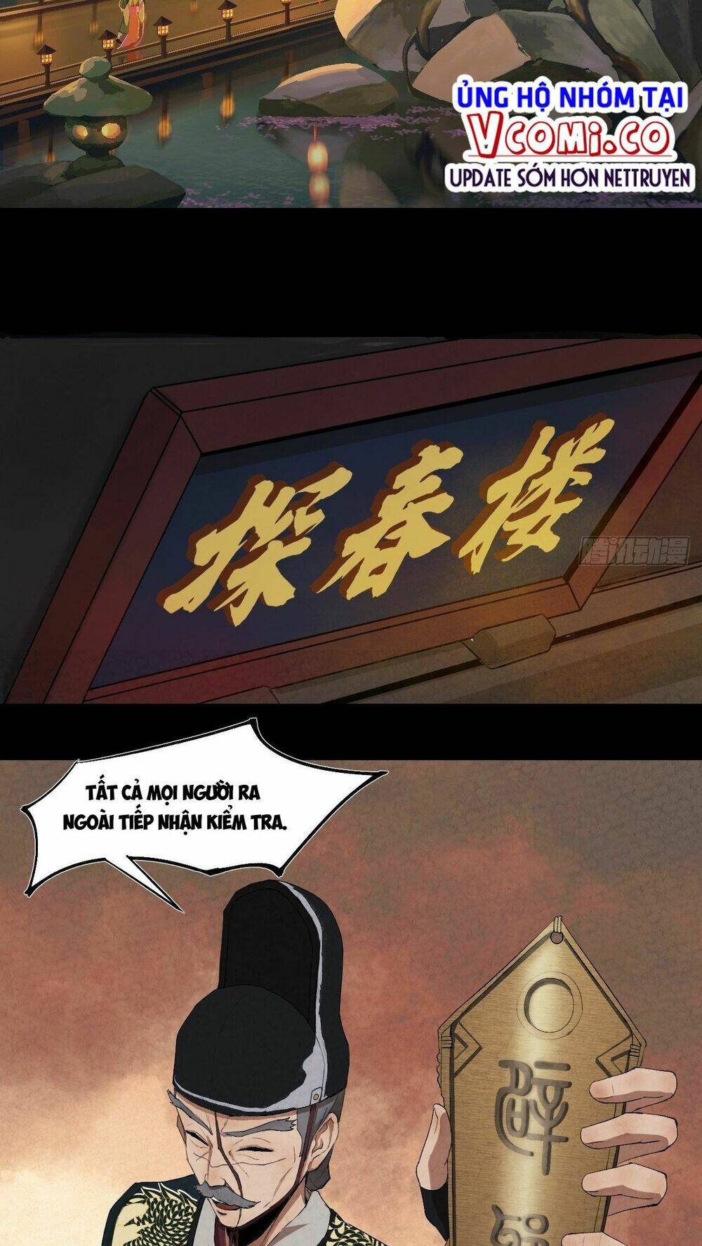 Đại Hoang Tịch Tà Ti: Chapter 1