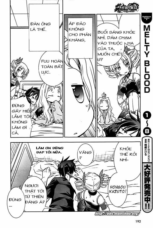 Shin Koihime Musou: Chapter 7