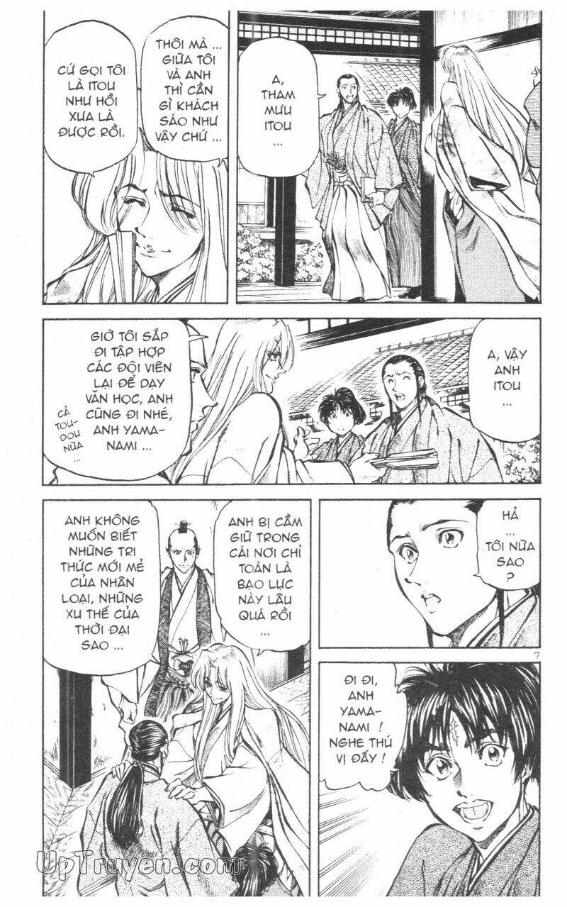 Getsu Seiki - Sayonara Shinsengumi: Chapter 10