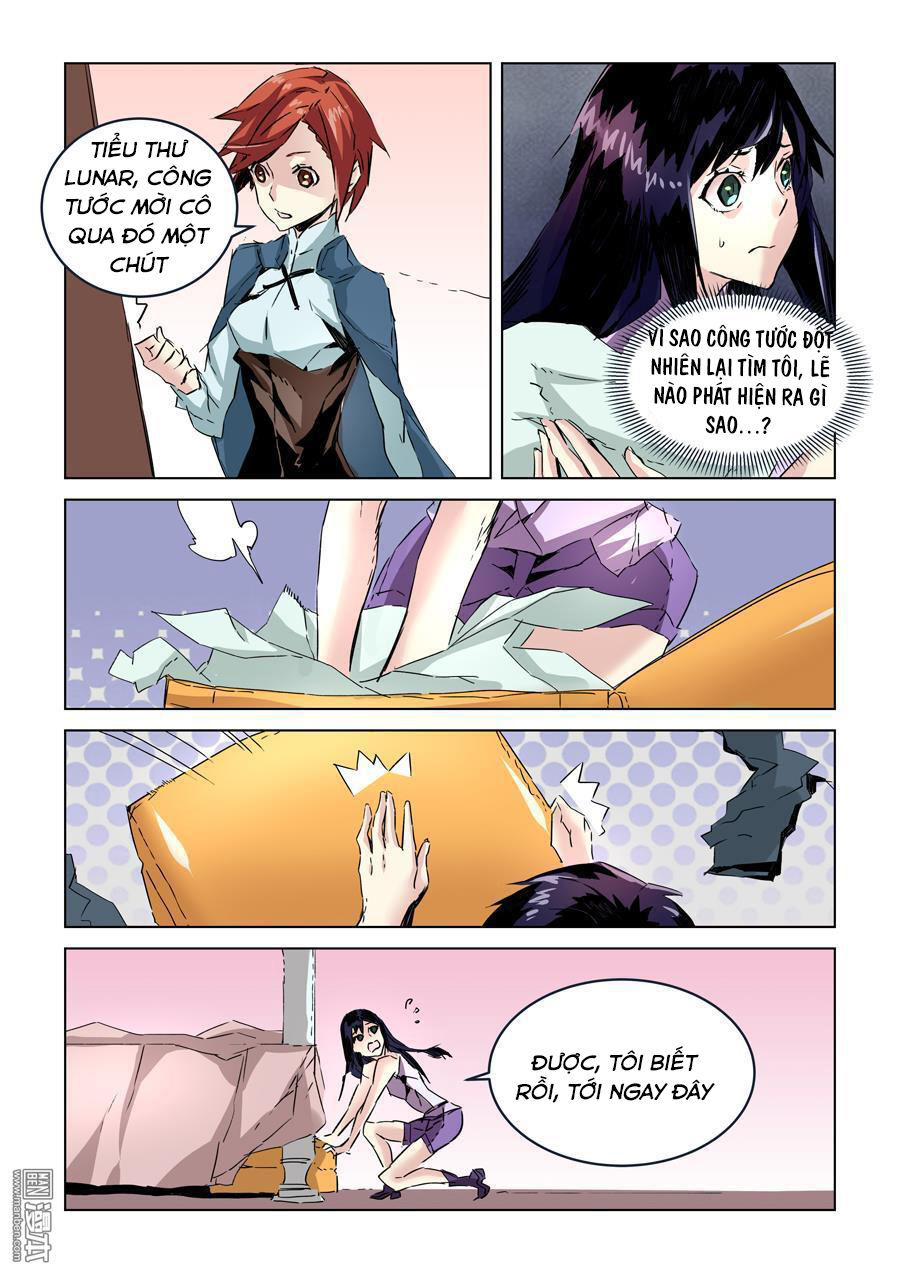 After Transformation, Mine And Her Wild Fantasy: Chapter 27