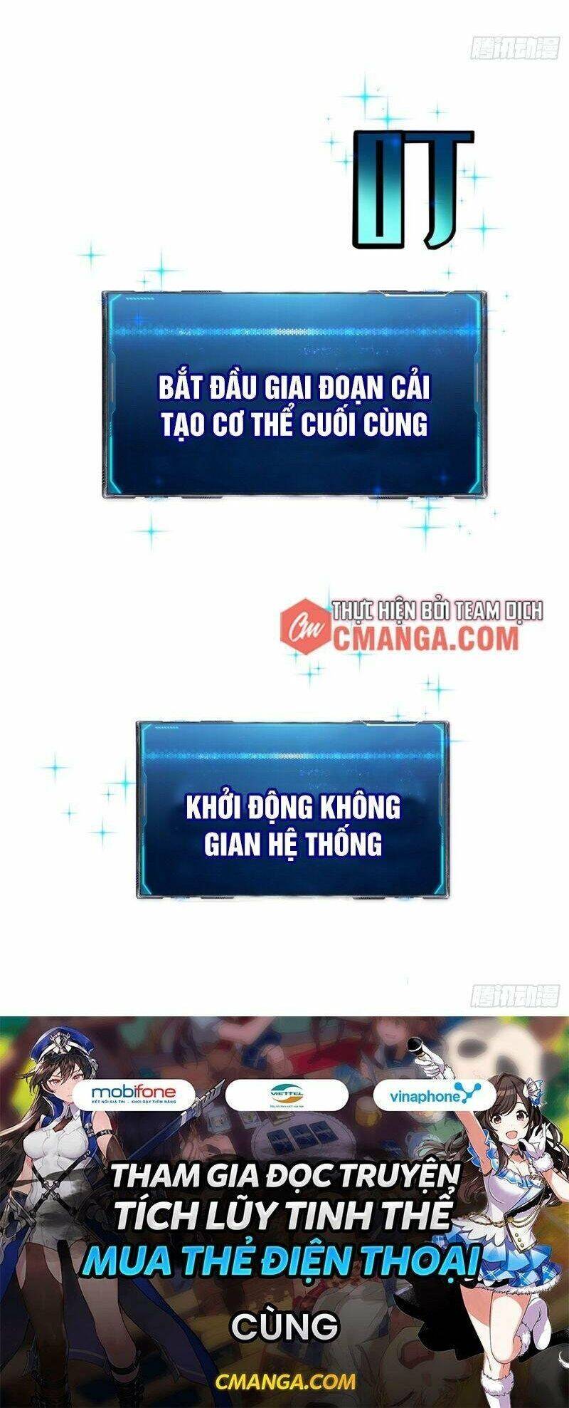 Ta Ở Tận Thế Nhặt Thuộc Tính: Chapter 12