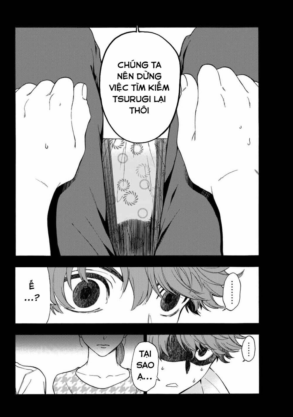 This Man: Sono Kao O Mita Mono Ni Wa Shi O: Chapter 27