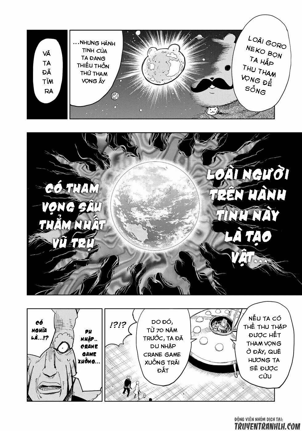 Wangtangchang The Yurutto Hunter!: Chapter 5