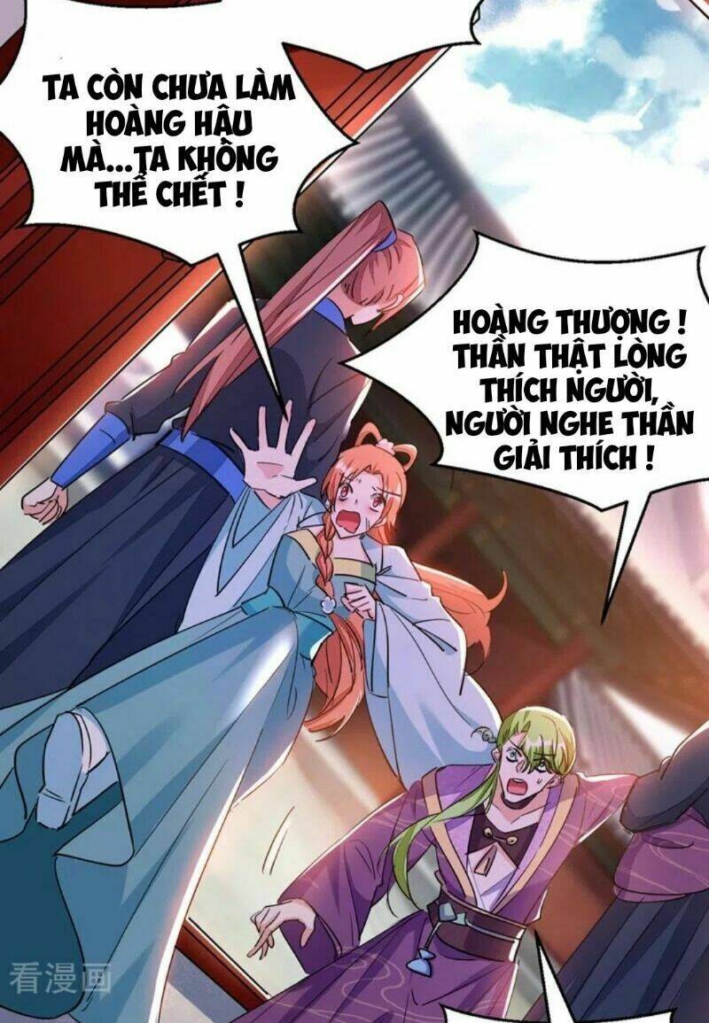 Giang Sơn Mỹ Nam Nhập Trướng Ta: Chapter 69