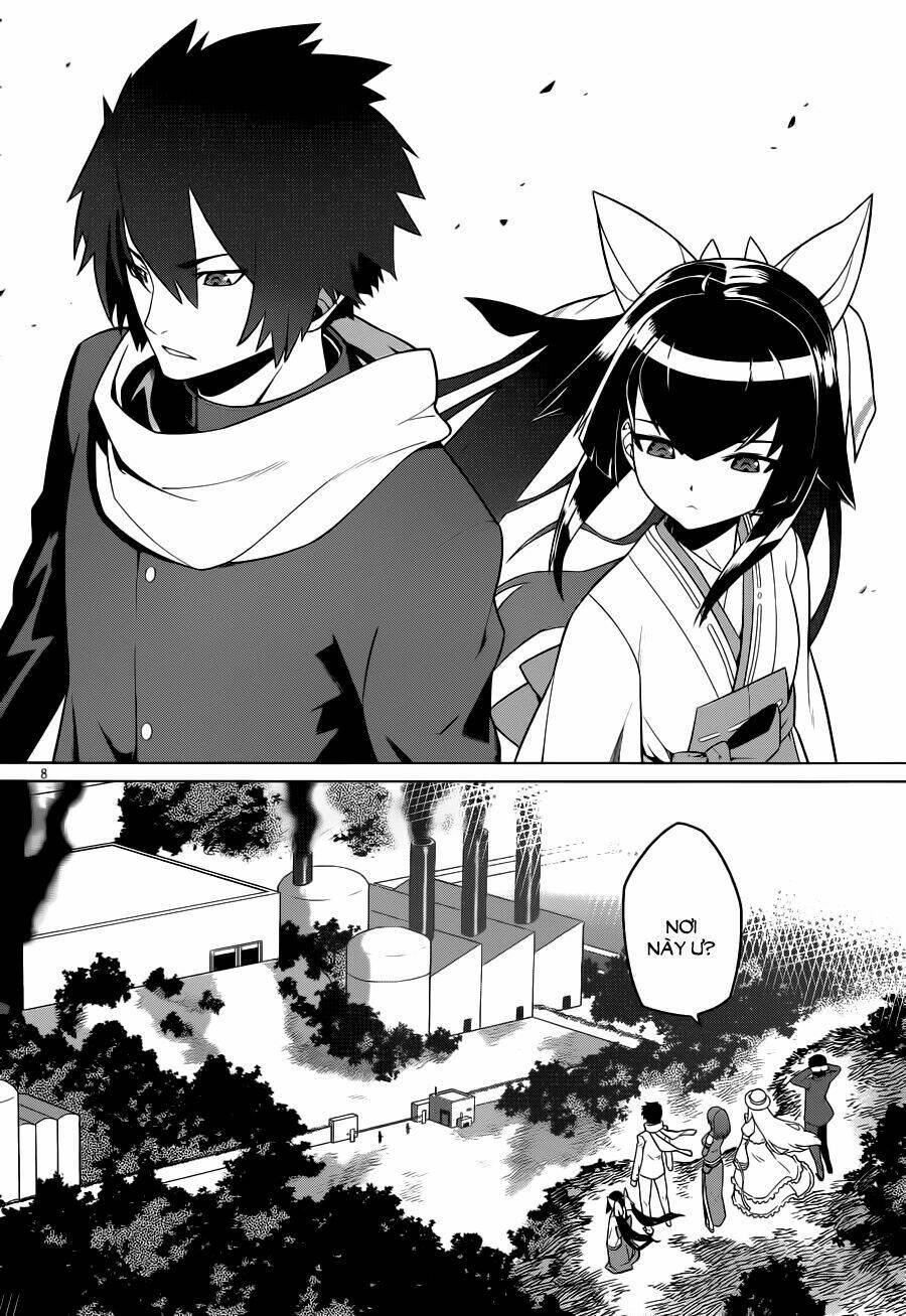 Houkago no Kessha: Chapter 4