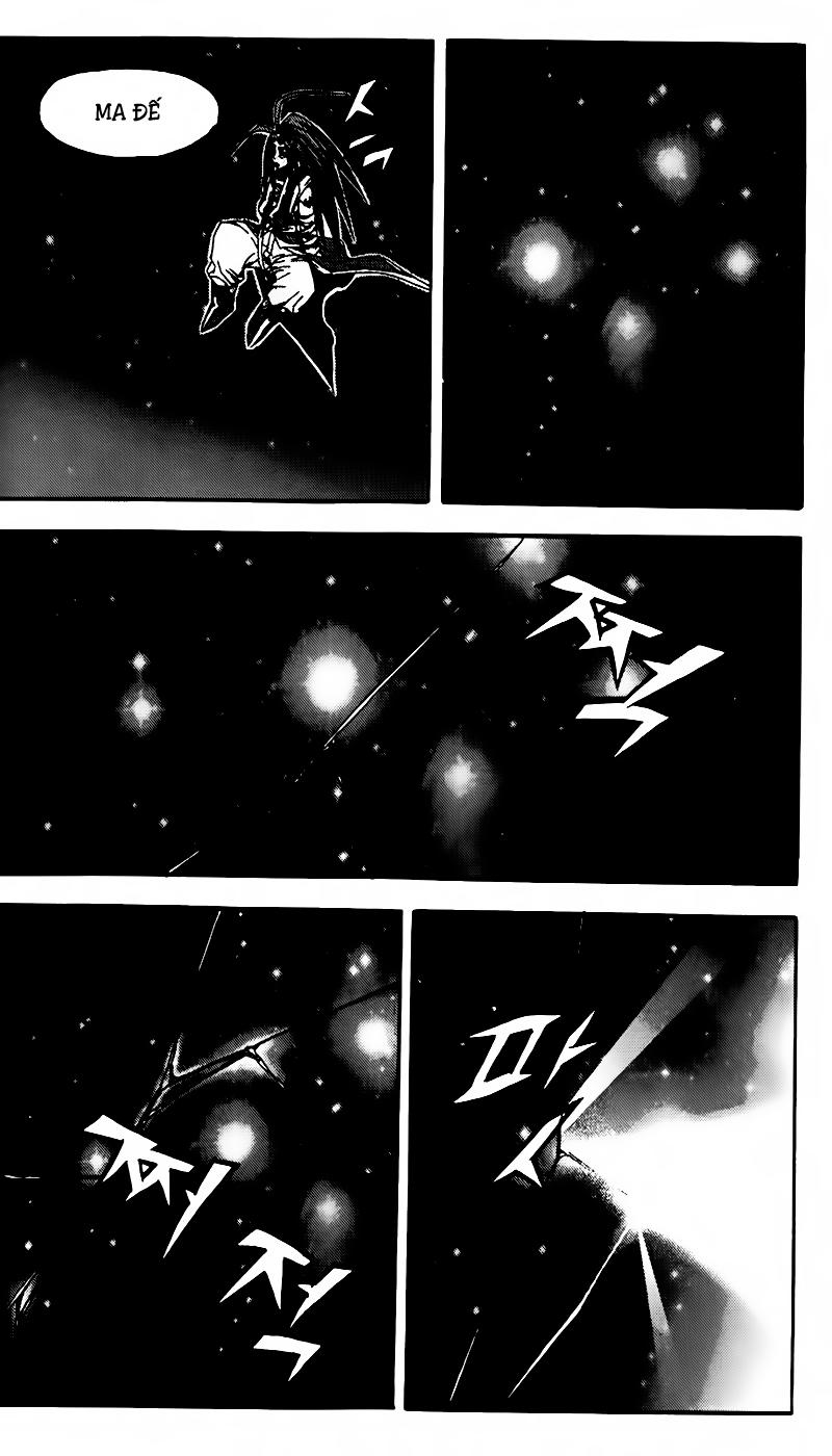 Diêm Đế: Chapter 81