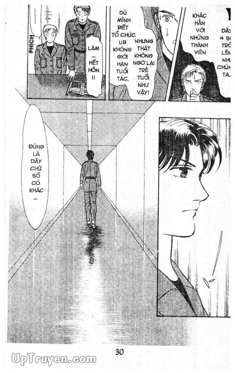 9 Banme No Musashi: Chapter 15