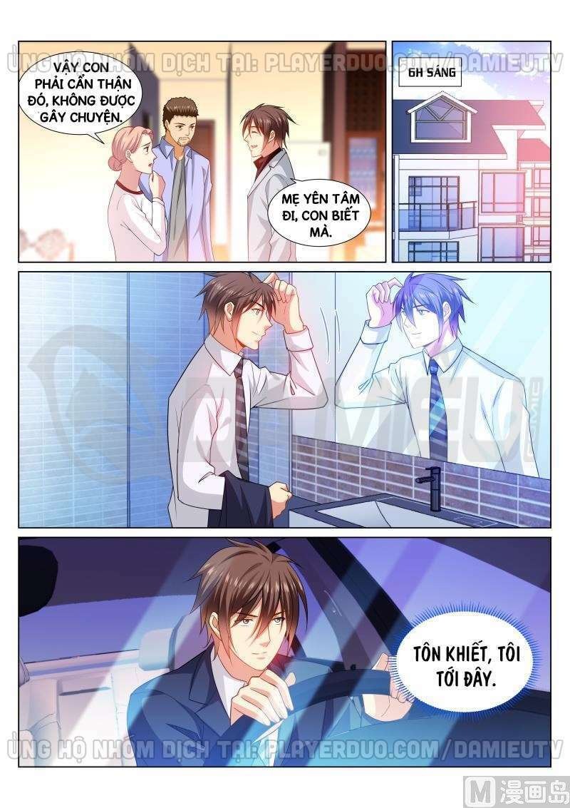 Ngận Thuần Ngận Ái Muội: Chapter 291