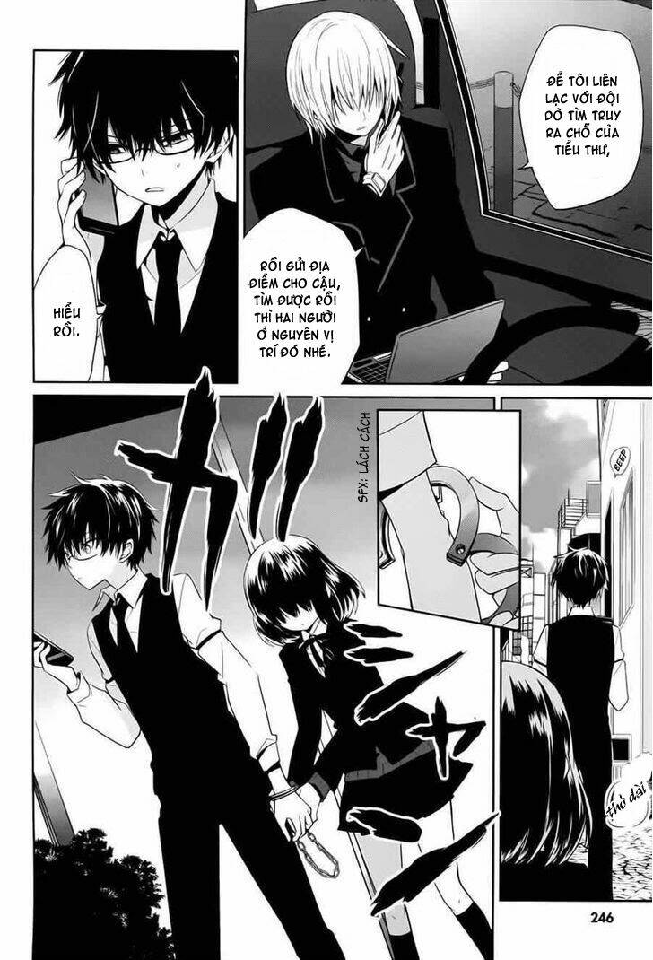 Boku To Senpai No Tekken Kousai: Chapter 4