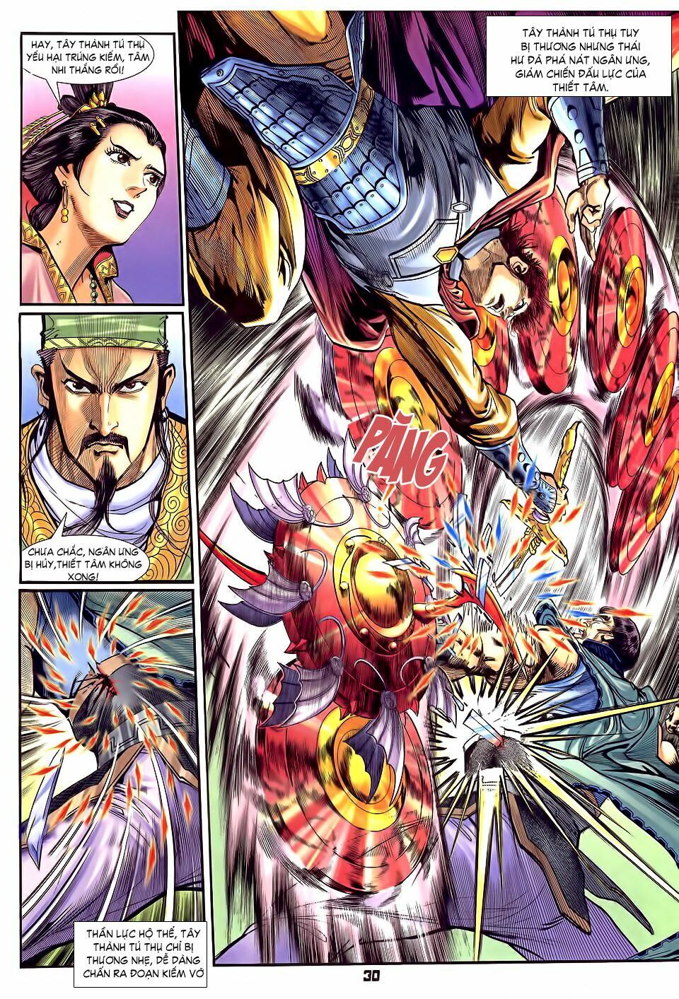 Thần Binh Huyền Kỳ I: Chapter 32